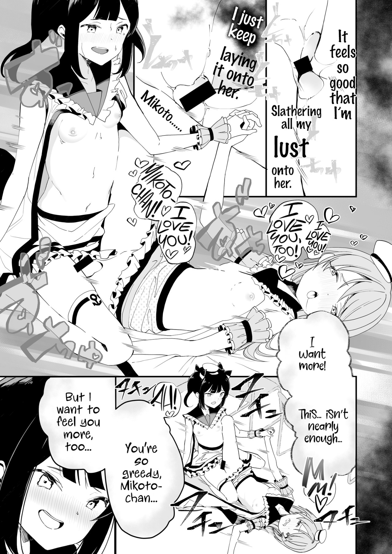 Hentai Manga Comic-Lady x Lady Rubellum-Read-34